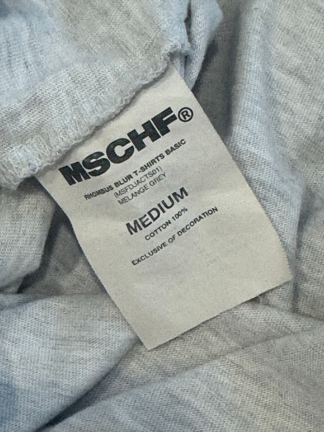 미스치프 일괄 판매 상품이미지3