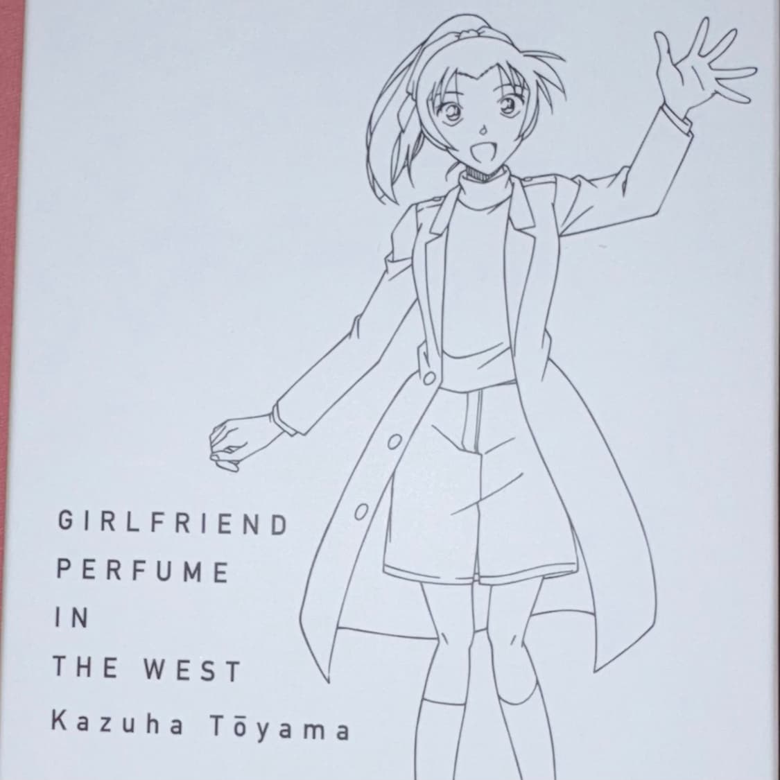 명탐정 코난 토야마 카즈하 향수 특별판 (챰 포함) 상품이미지2