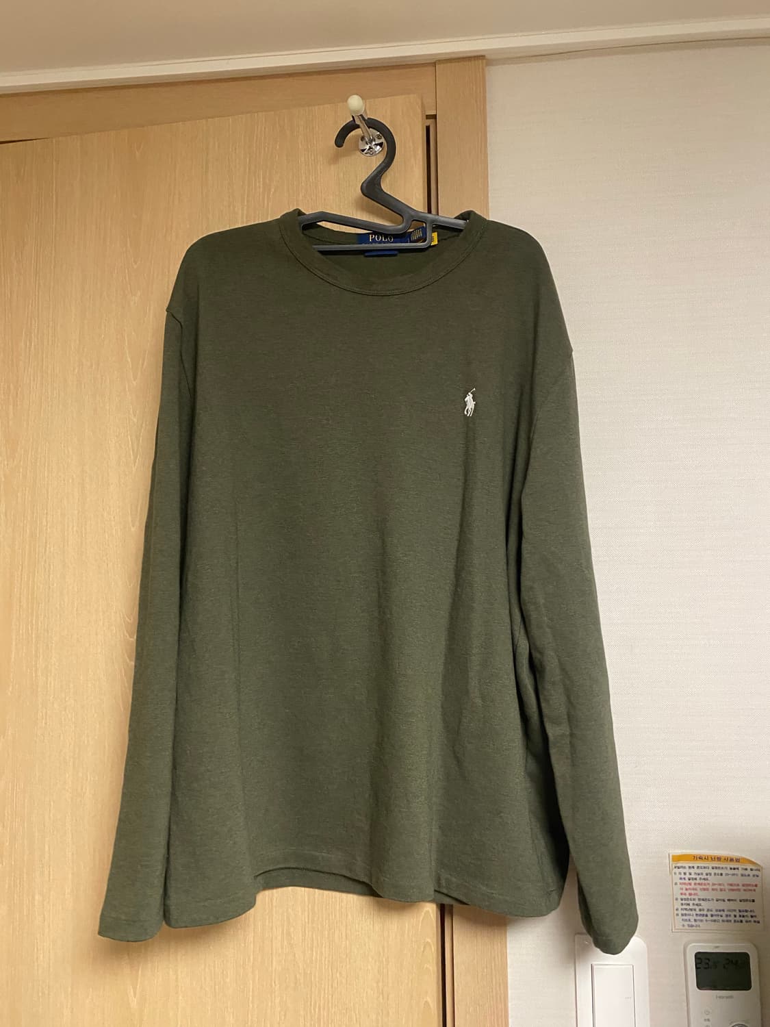 꼼데가르송/폴로 랄프로렌 롱슬리브 상품이미지1