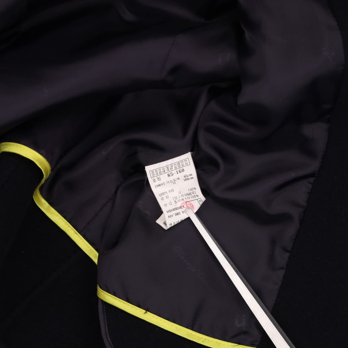 85 헤지스 여성 핸드메이드 앙고라 코트 4179 상품이미지7