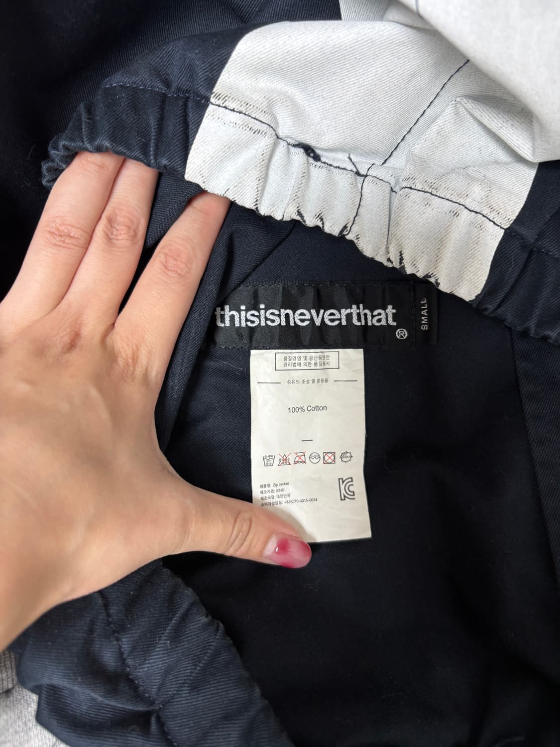 디스이즈네버뎃 텐집 블루종 자켓 상품이미지3