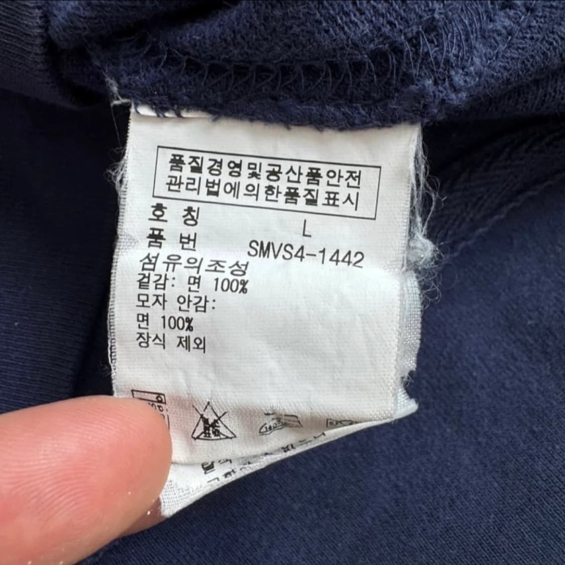 폴로 랄프로렌 빅포니 후드집업(네이비색) 상품이미지5