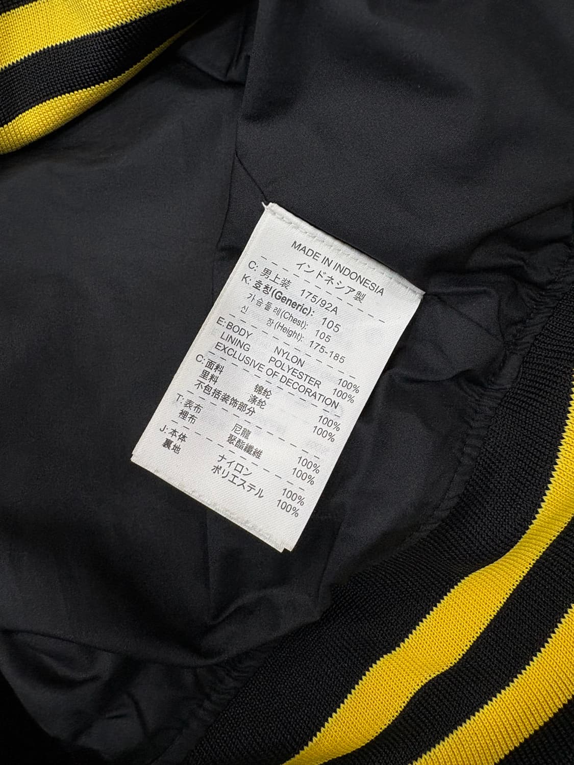 조던 봄버자켓 블랙L 상품이미지5