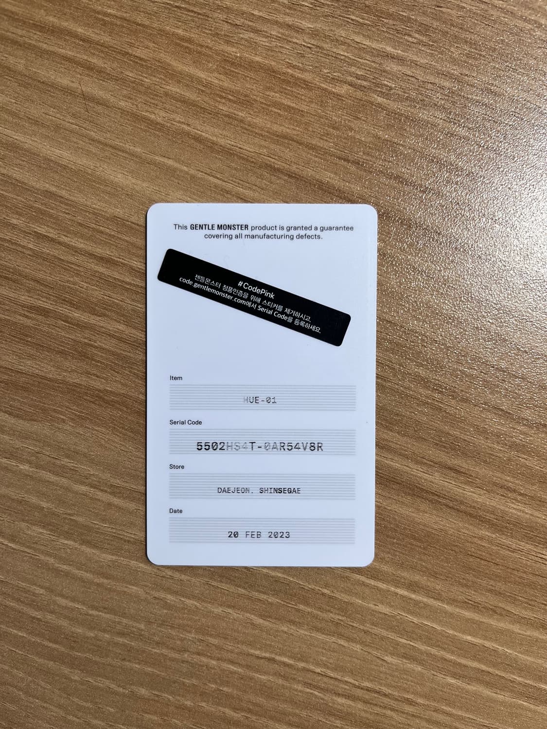 젠틀몬스터 휴이(HUE) 블랙 상품이미지2