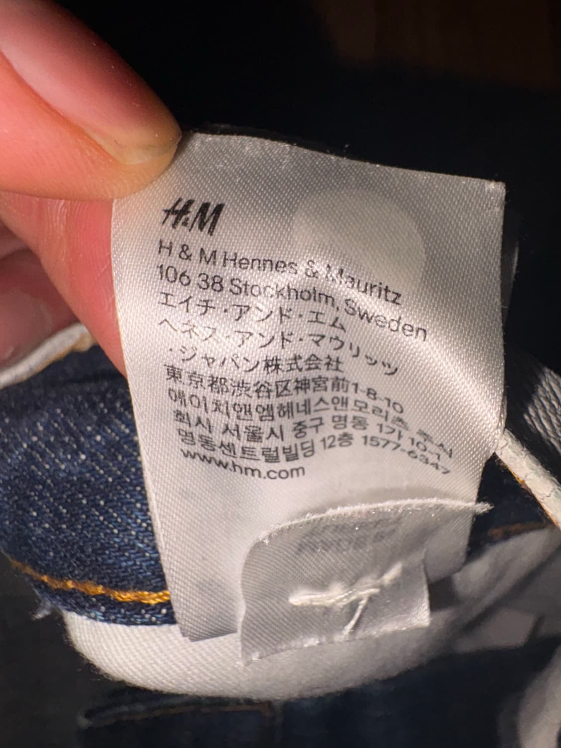 H&M 빈티지 페인팅진 29size 상품이미지3