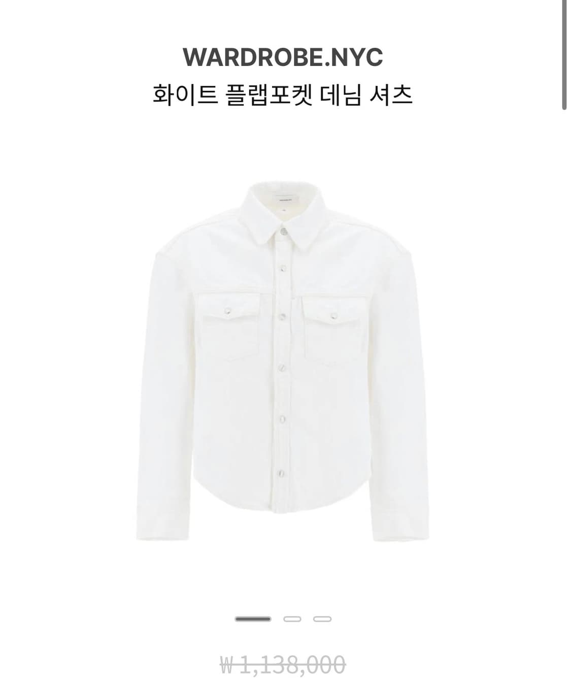 WARDROBE.NYC 상품이미지1