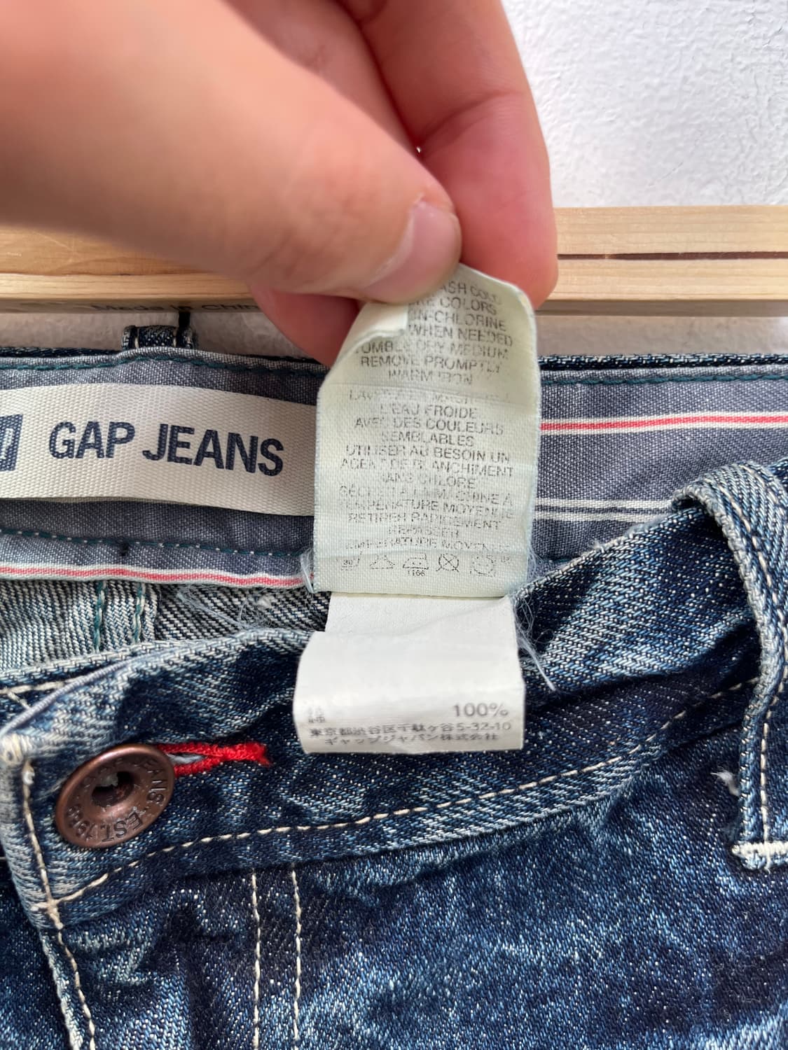 Gap Jeans 카펜터 데님 팬츠 W38 상품이미지4