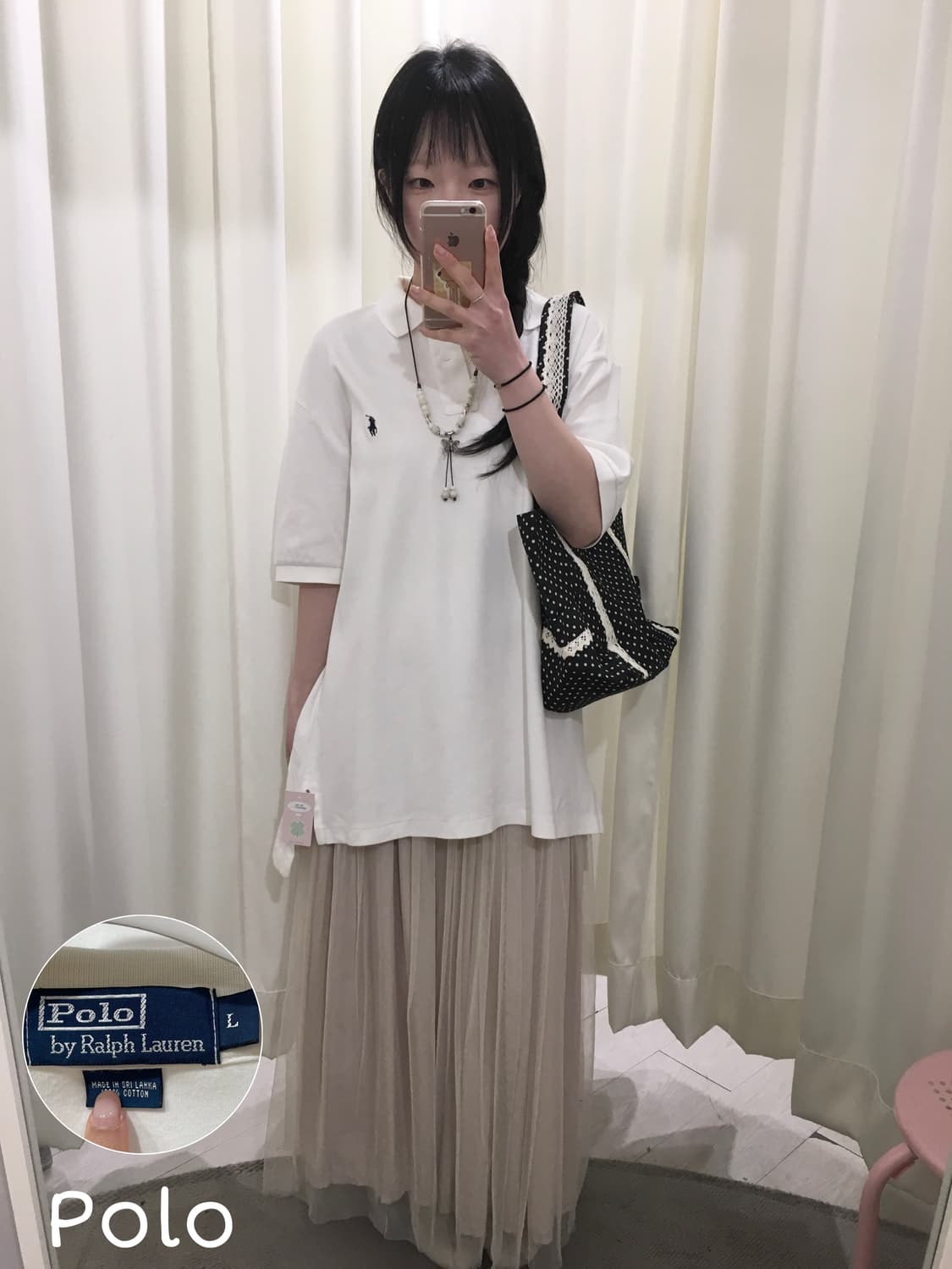 폴로 화이트 PK 상품이미지1