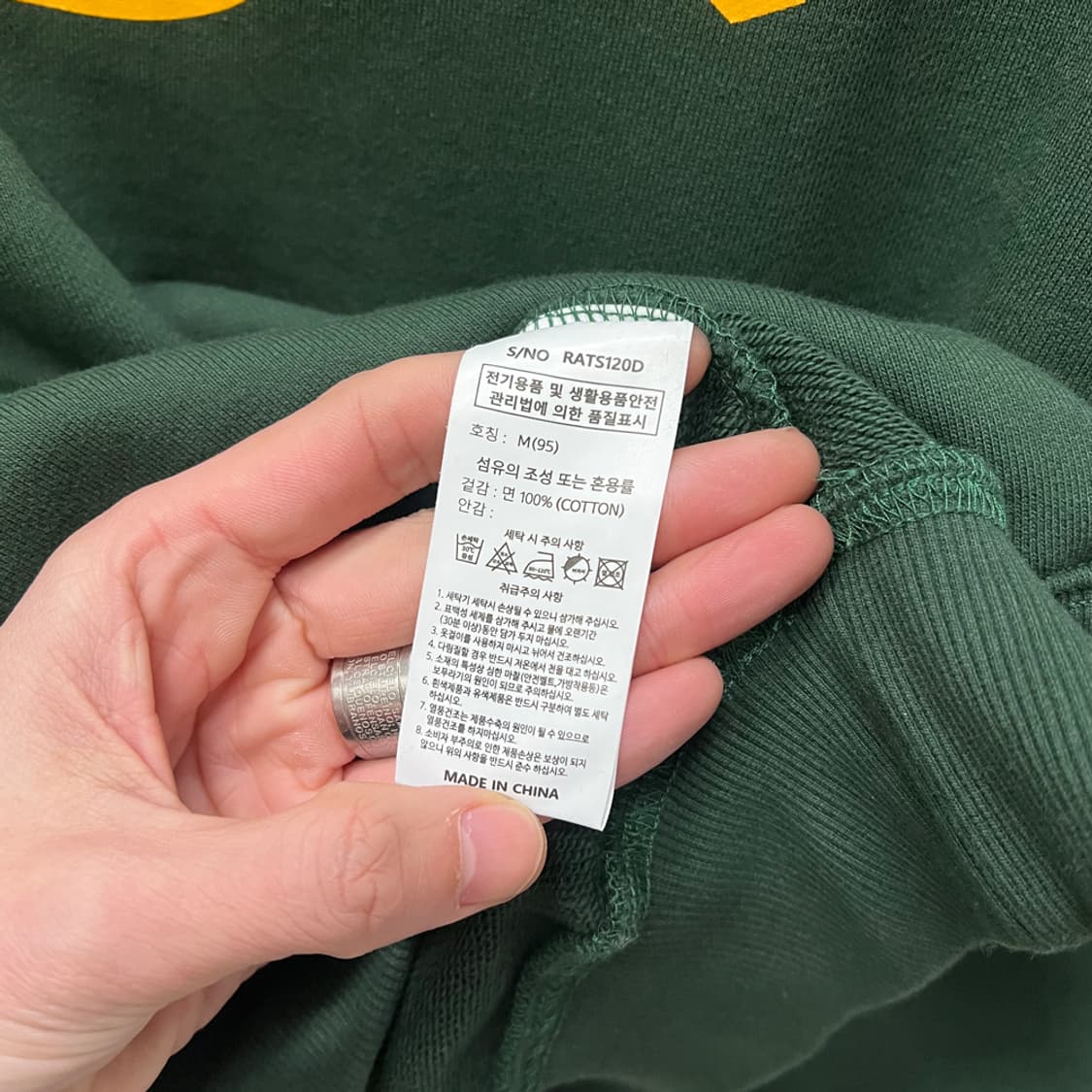 RXMC 알엑스엠씨 아치 로고 오버핏 스웻 맨투맨 M 상품이미지4