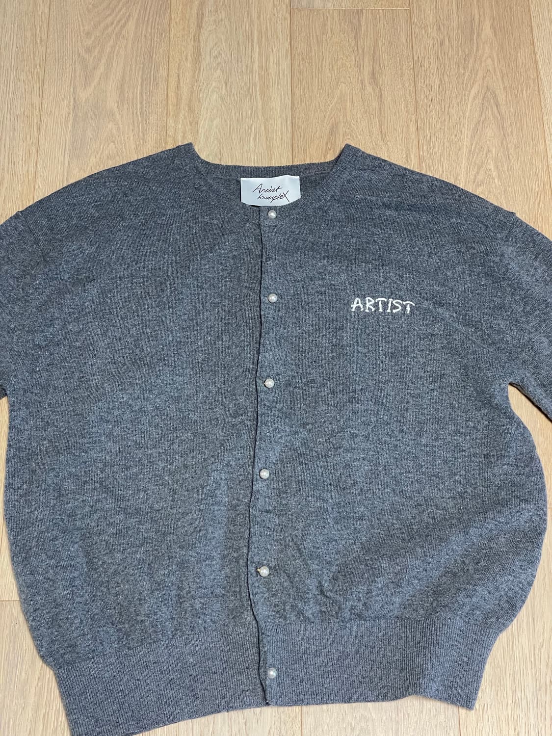 아티스트 컴플렉스 가디건 판매합니다! 상품이미지2