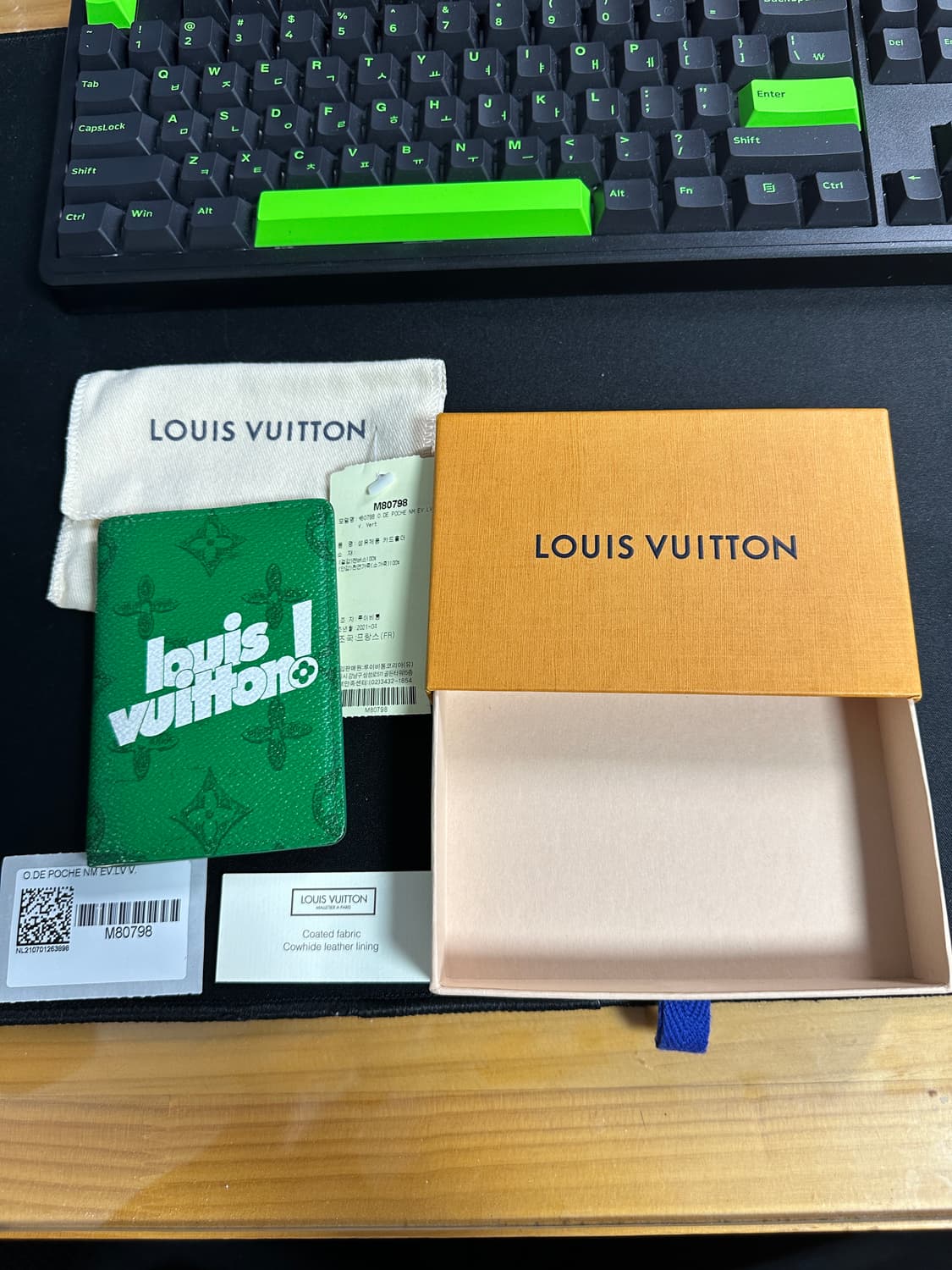 루이비통 LV 에브리데이 모노그램 오거나이저 카드지갑 상품이미지2