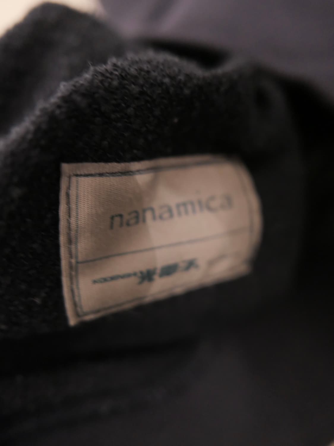 나나미카 헨리넥 스웨트 셔츠 상품이미지4