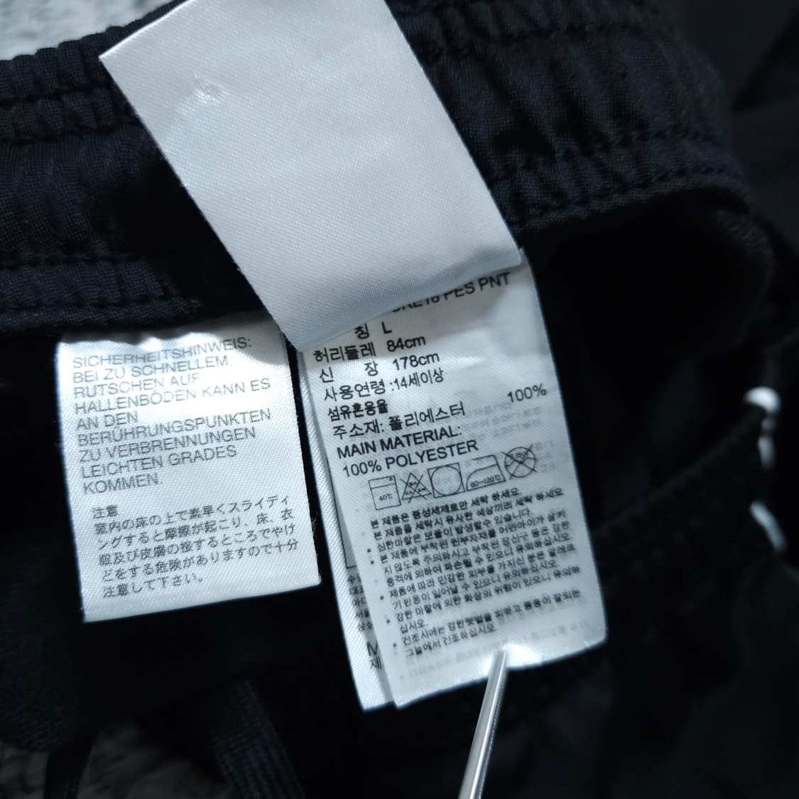 아디다스) L 남자 코어18 트레이닝세트(약기모) / 왕눈이샵 상품이미지10