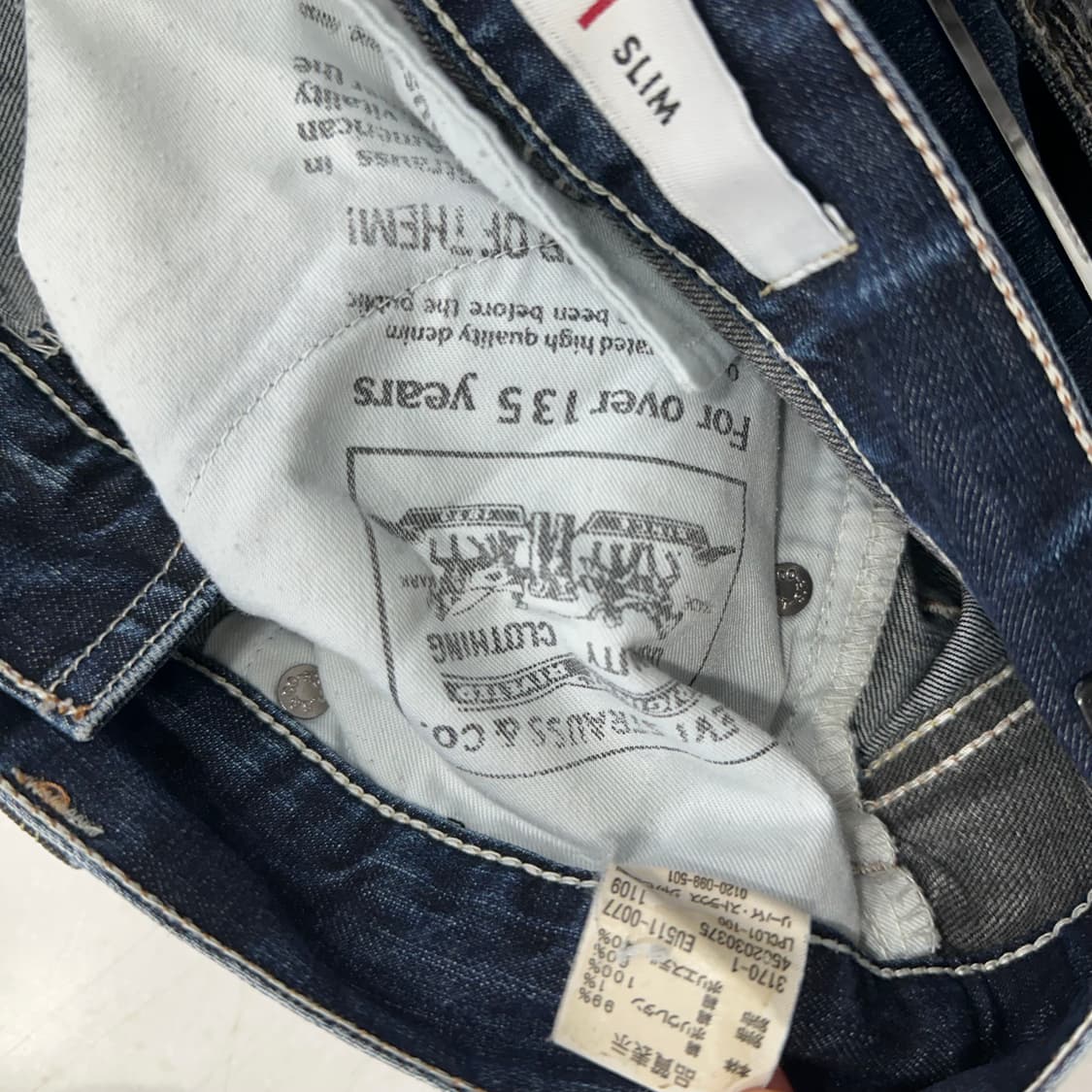 리바이스 511 데님팬츠 상품이미지8