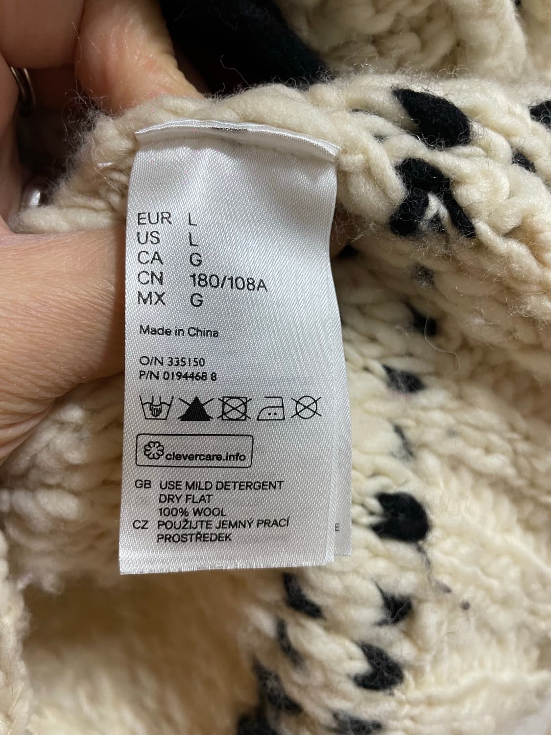 이자벨마랑& HM 벌크니트가디건 상품이미지4