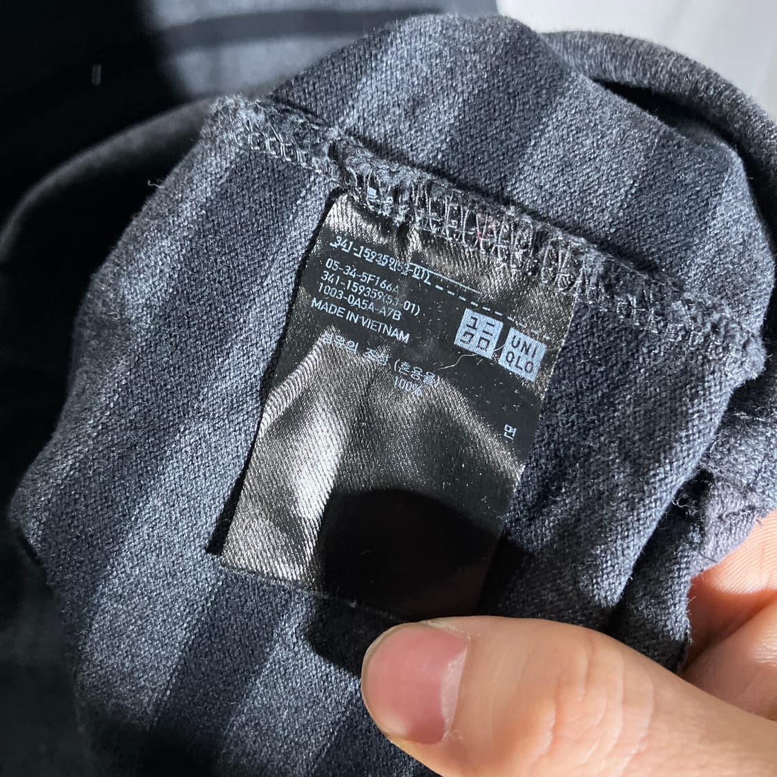 XL)유니클로 스트라이프 긴팔 티셔츠 롱슬리브 상품이미지4