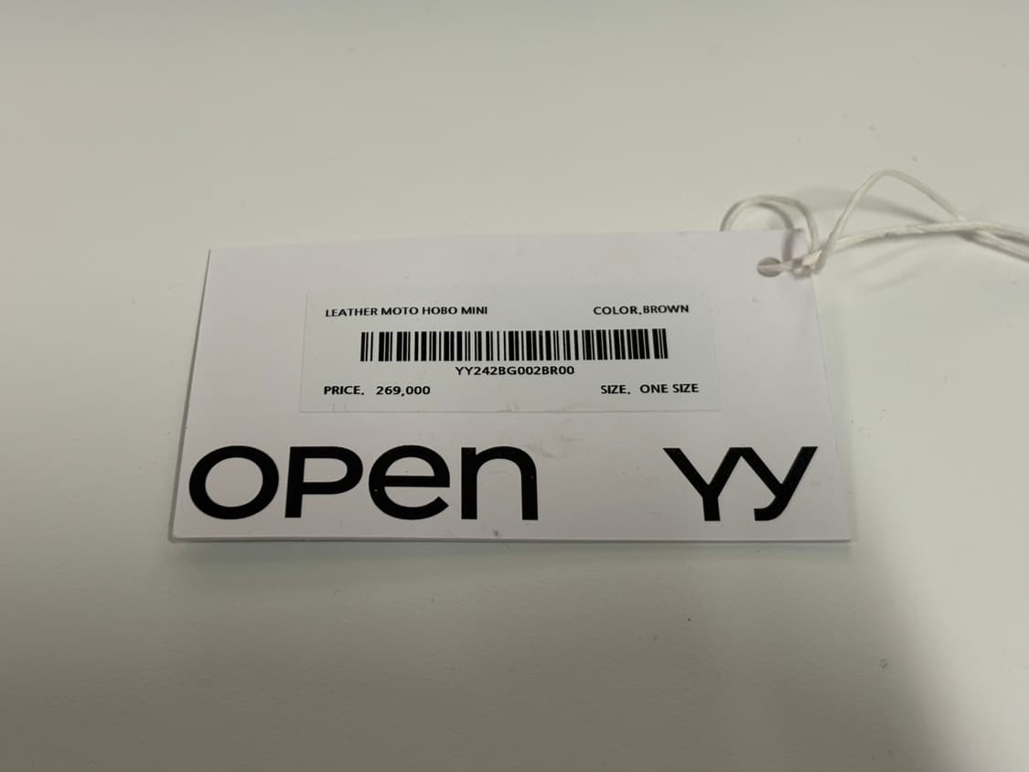 open yy 호보백 브라운 상품이미지3