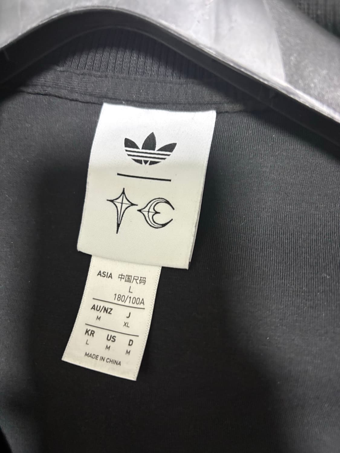 아디다스 떠그클럽 트랙탑 상품이미지5