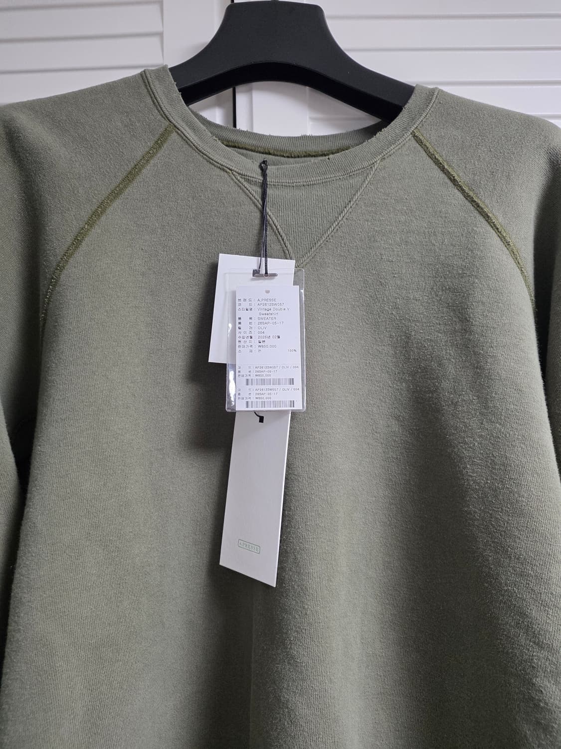 A.PRESSE 26SAP-05-17빈티지더블스웨트  상품이미지2