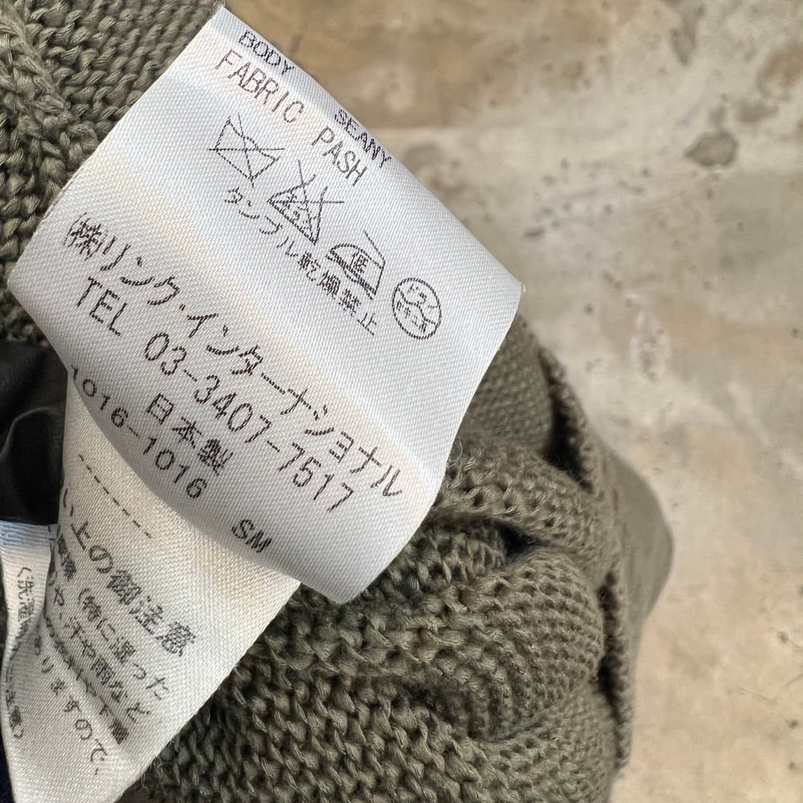 Theory  니트 슬리브리스 상품이미지7