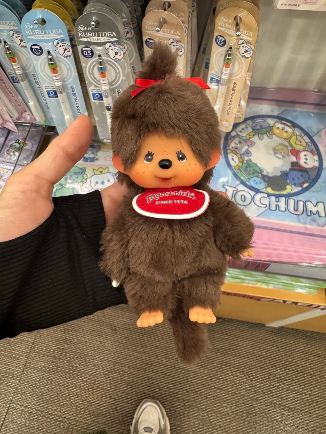 몬치치 인형 상품이미지1