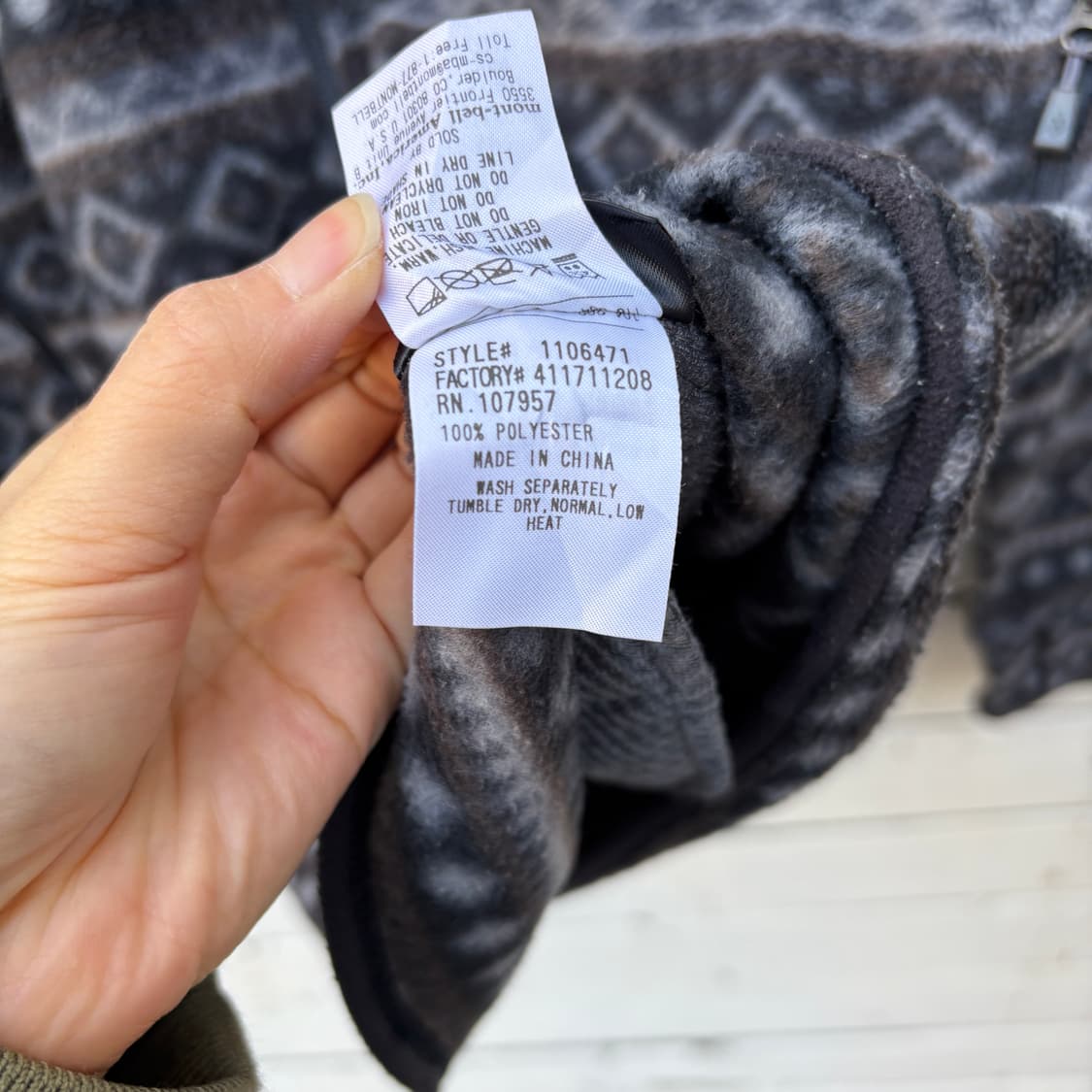 Mont-bell 몽벨 플리스 후리스 자켓 상품이미지6