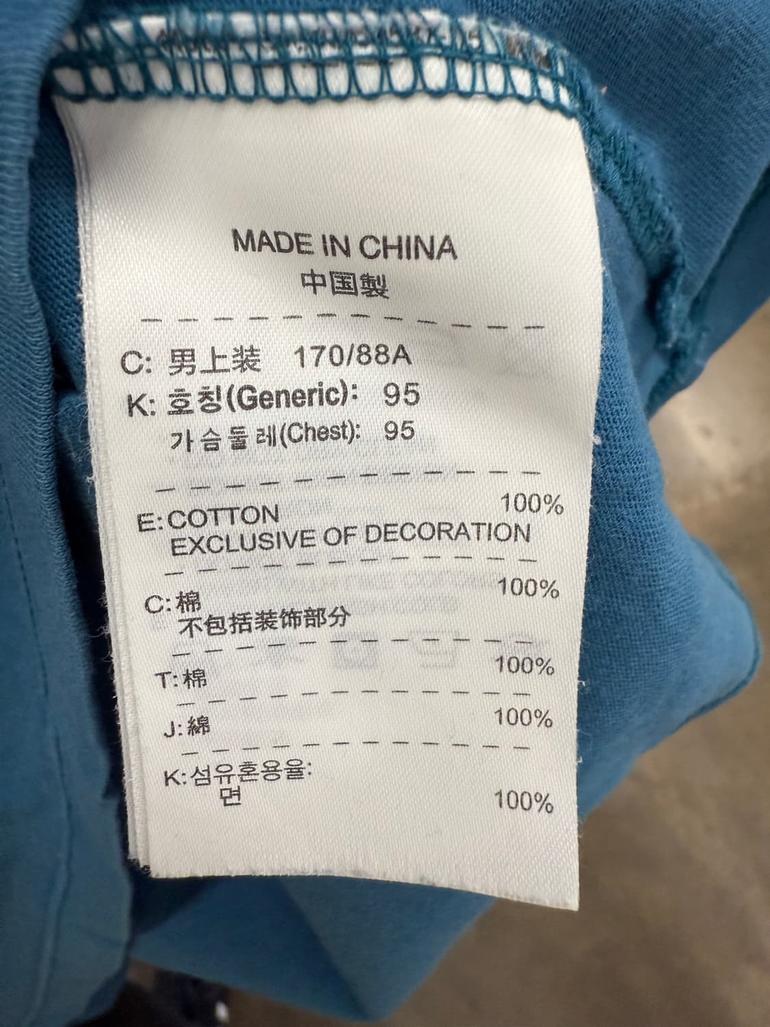 나이키 ACG TAKE A HIKE 반팔 티셔츠 M 상품이미지4