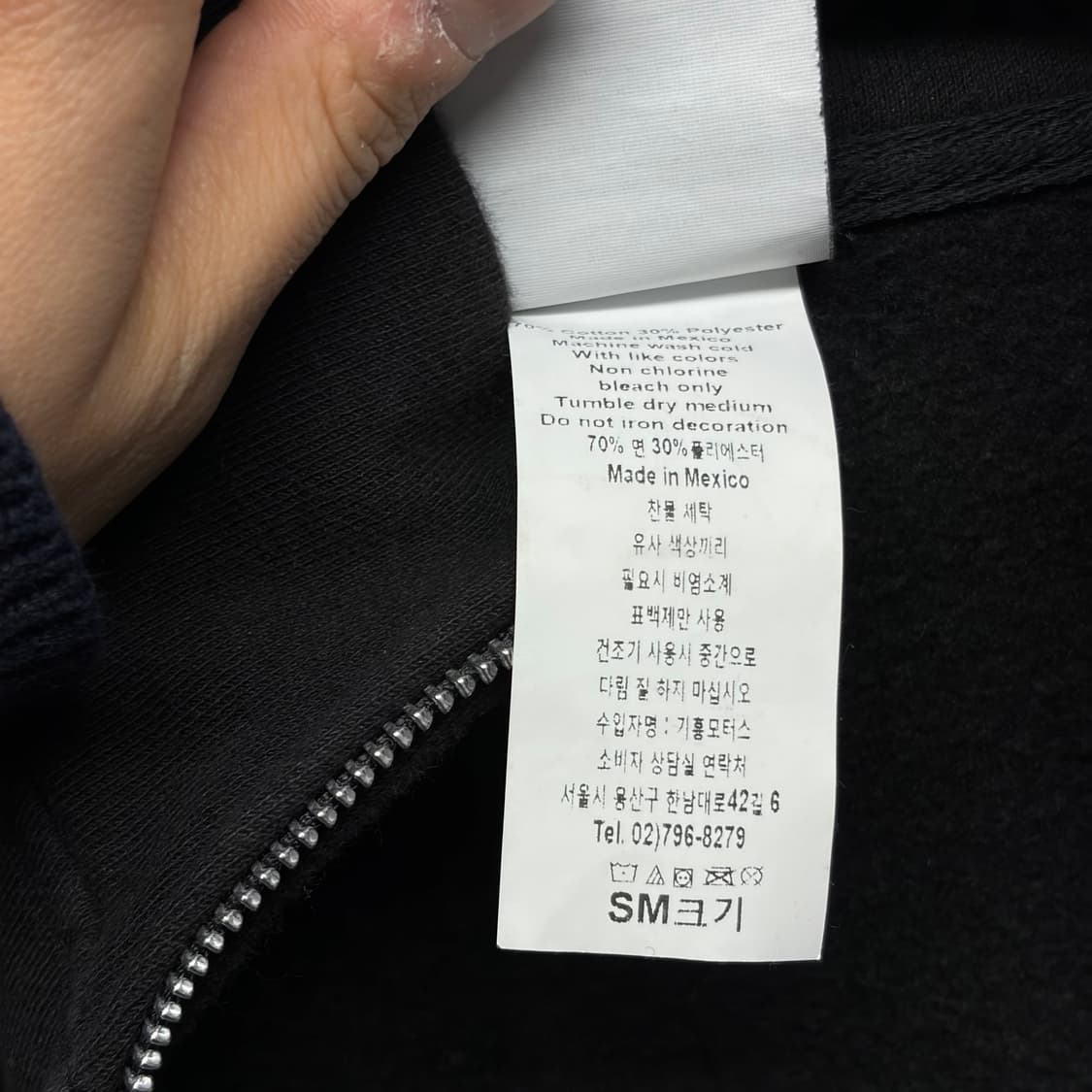 할리데이비슨 코리아 드래곤 집업 상품이미지6