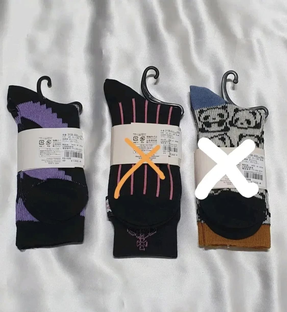 블루 브라운 그레이 블랙 제비체크 호피 레오파드 비비안웨스트우드 양말 상품이미지2