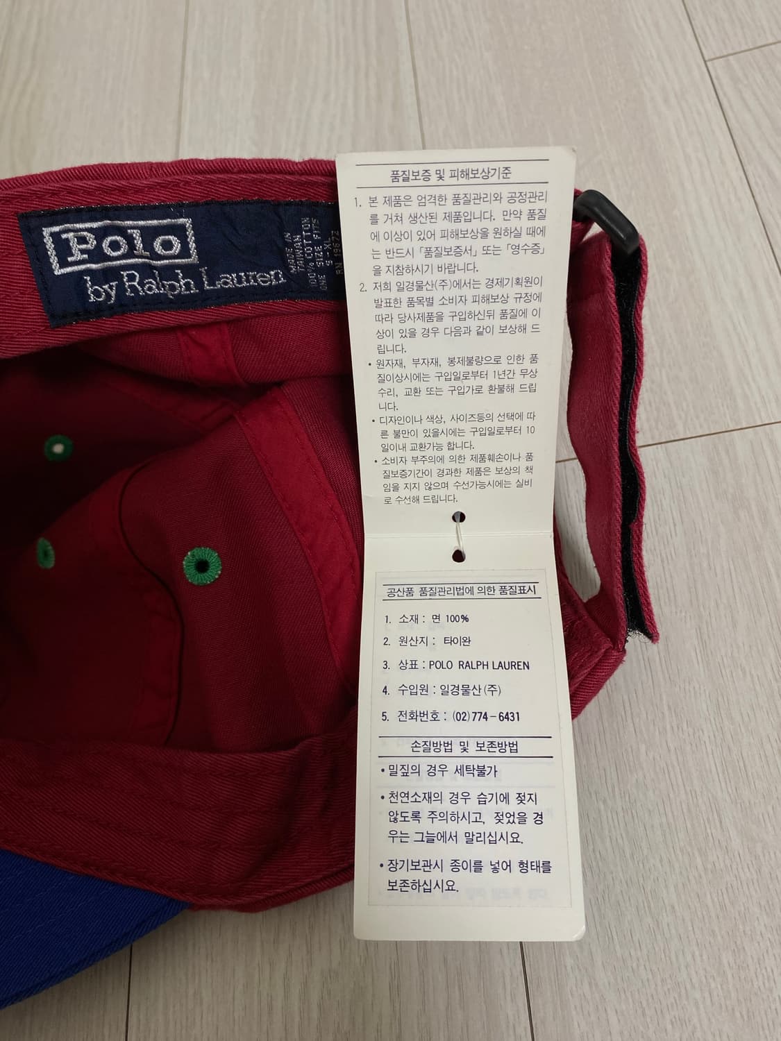 1992년 POLORALPHLAUREN POLO SKATE CAP OG 상품이미지8