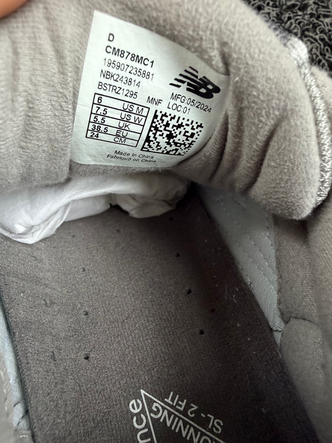 뉴발란스 878 그레이 - CM878MC1 상품이미지6