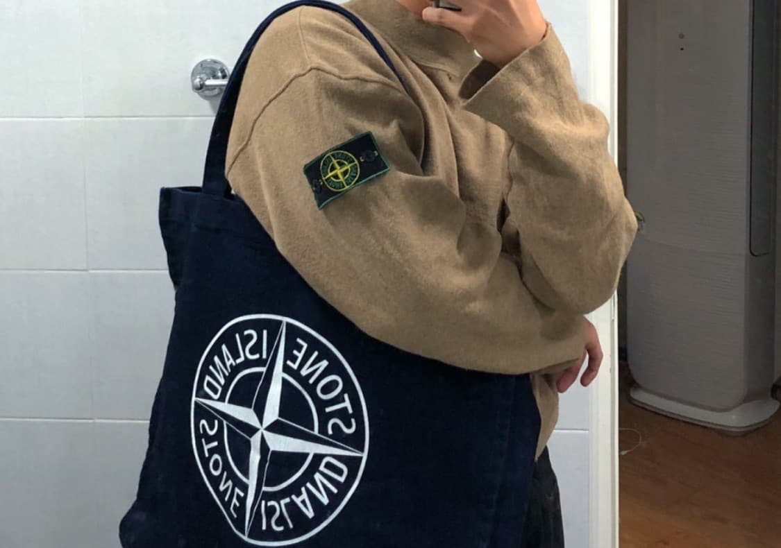 스톤아일랜드 에코백 상품이미지1