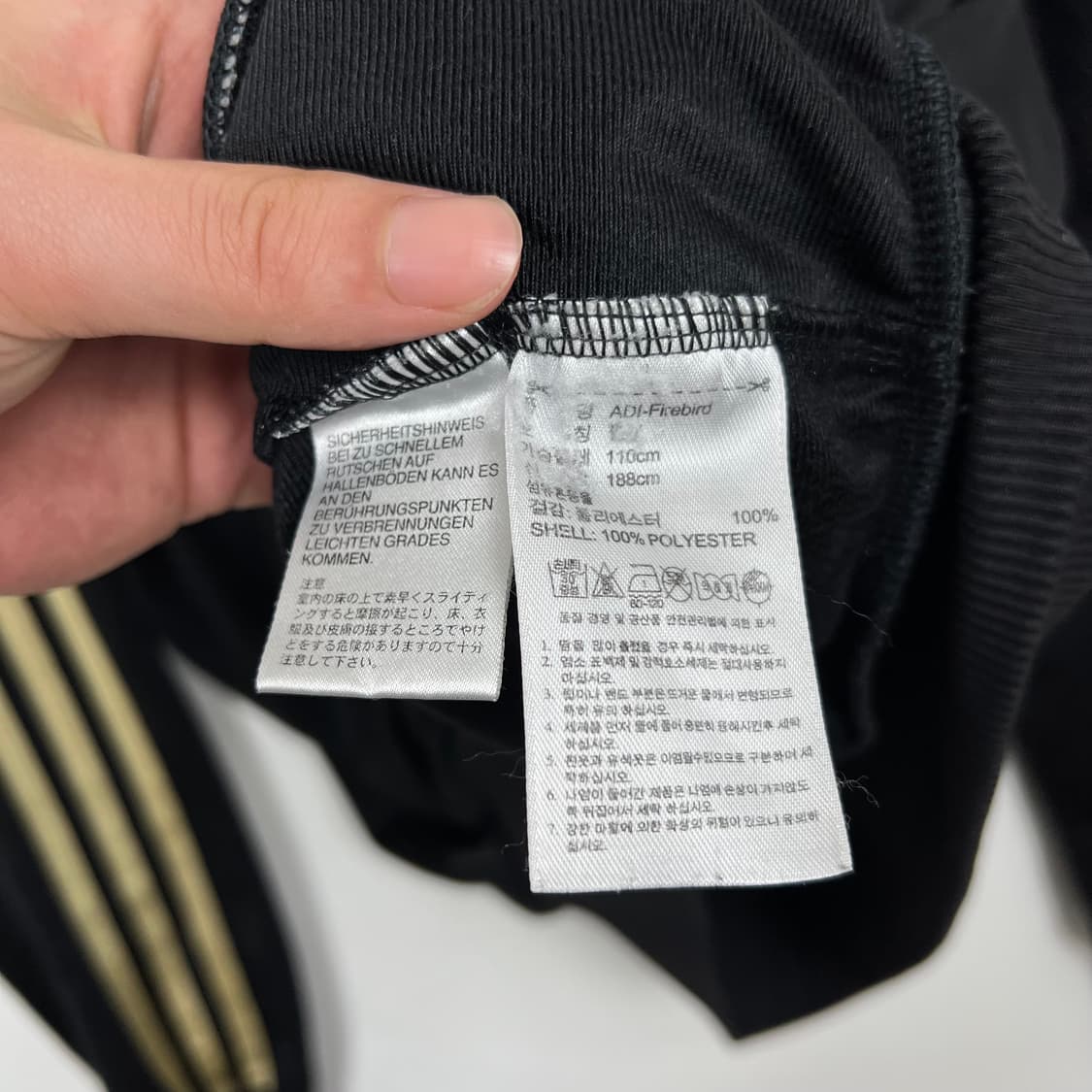 Adidas 아디다스 파이어버드 져지 자켓 상품이미지5