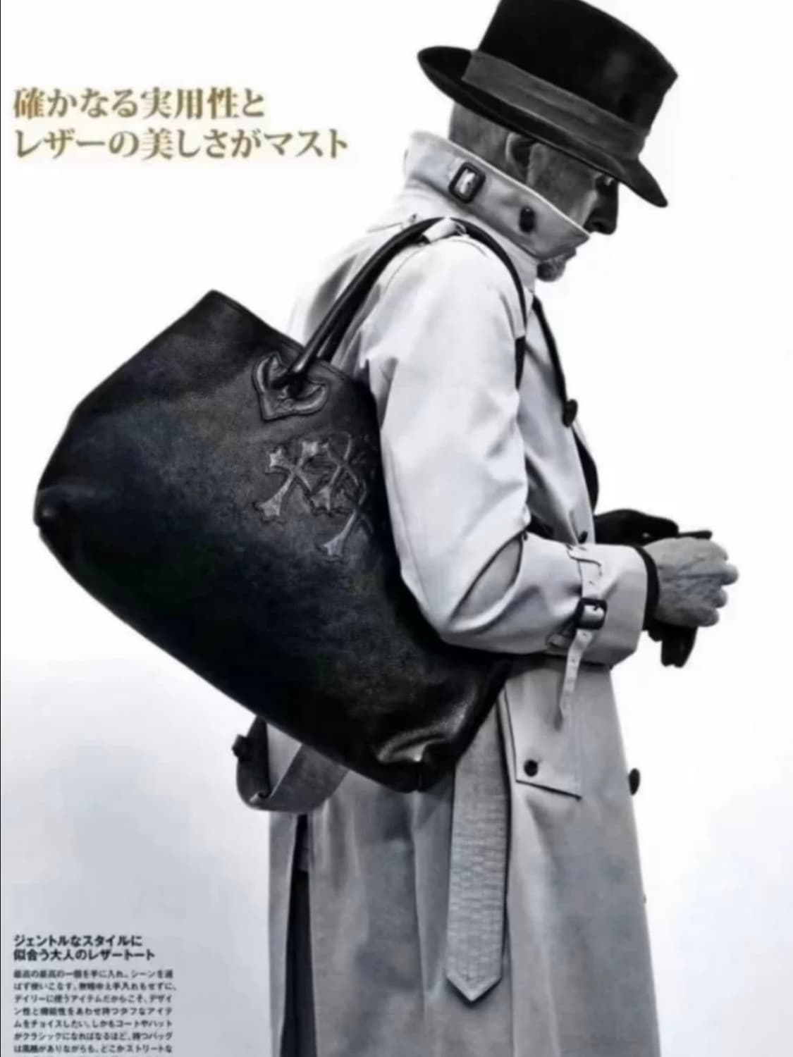 [ONE SIZE] 크롬하츠 세메터리 크로스 레더 패치 레더 토트백 상품이미지4