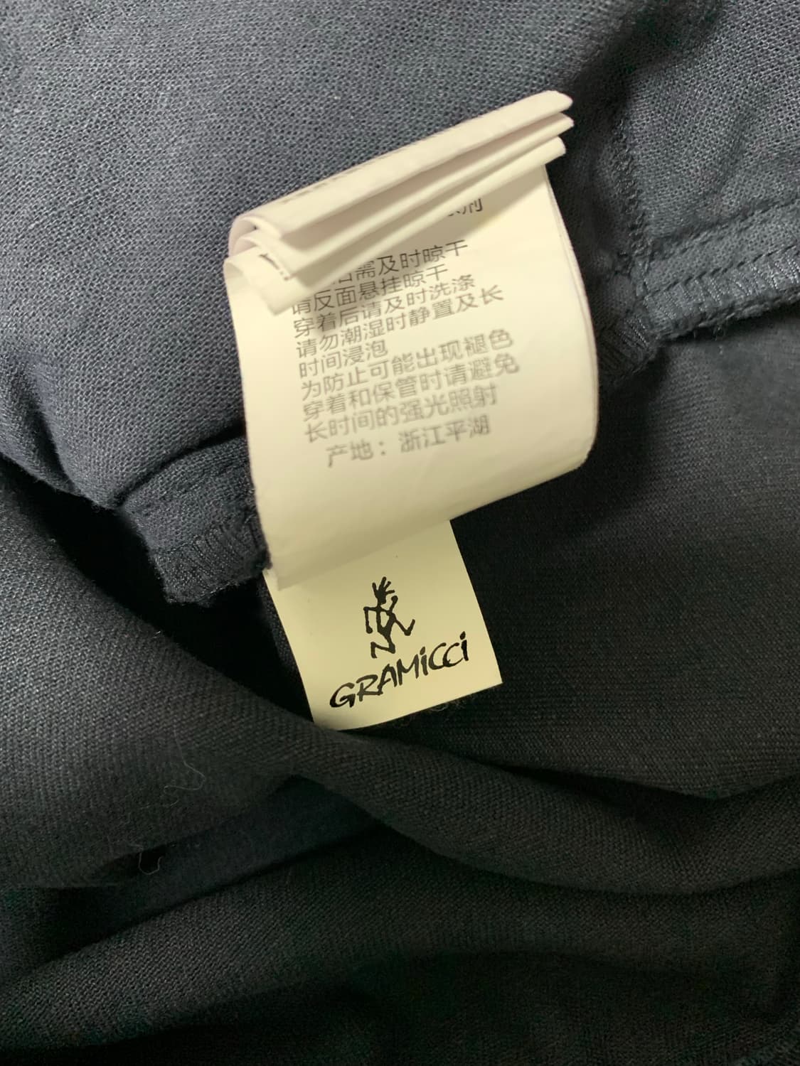 그라미치(GRAMICCI) 트윌 어라운드 자켓 상품이미지4