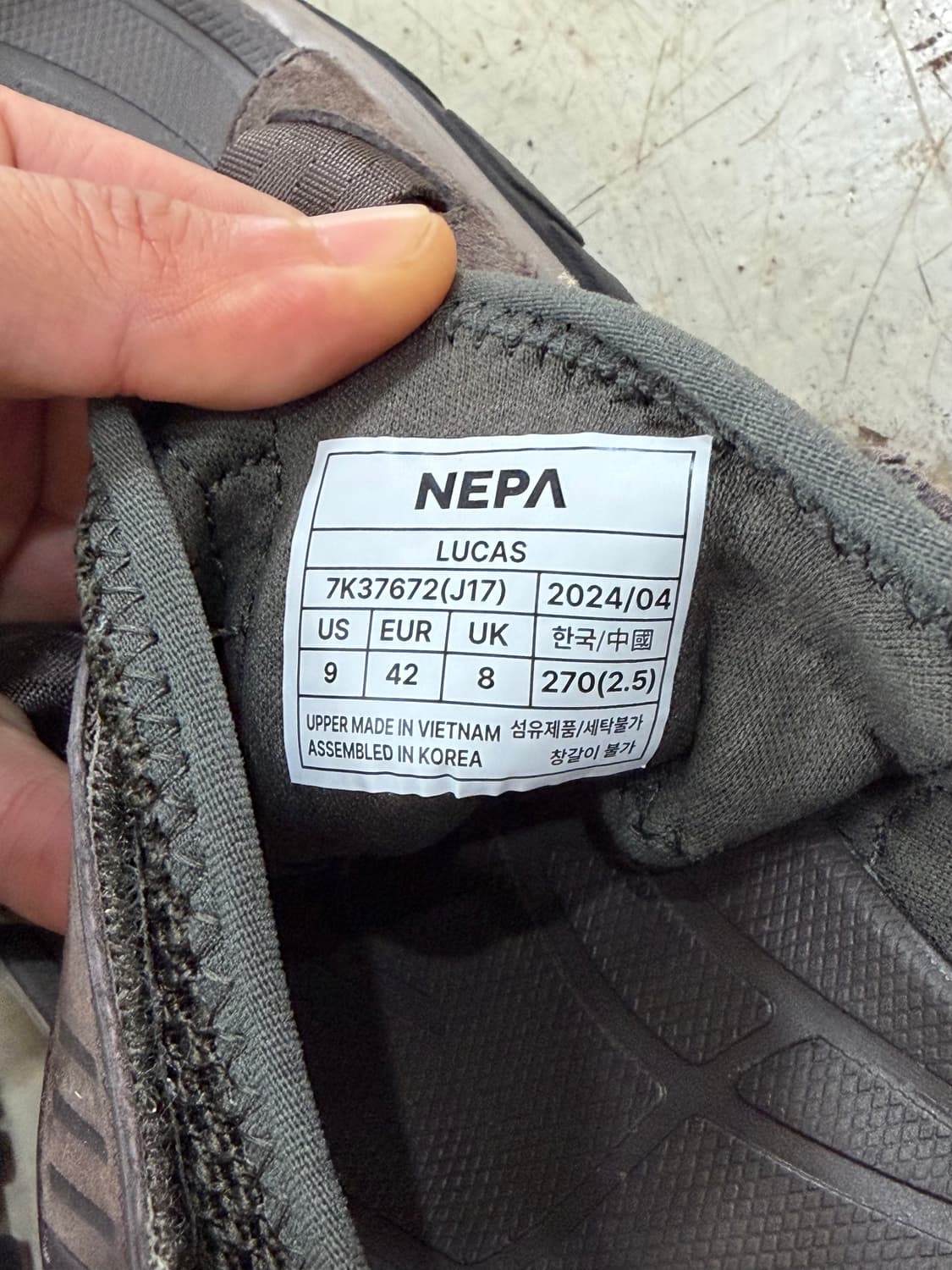 네파 루카스 트래블 샌들 상품이미지6