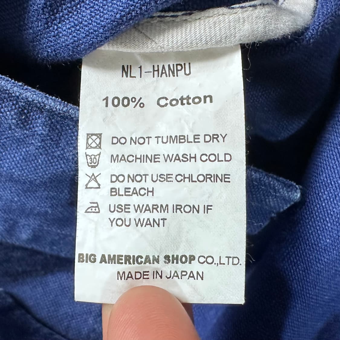 어 노슨라이트 워크 자켓 상품이미지8