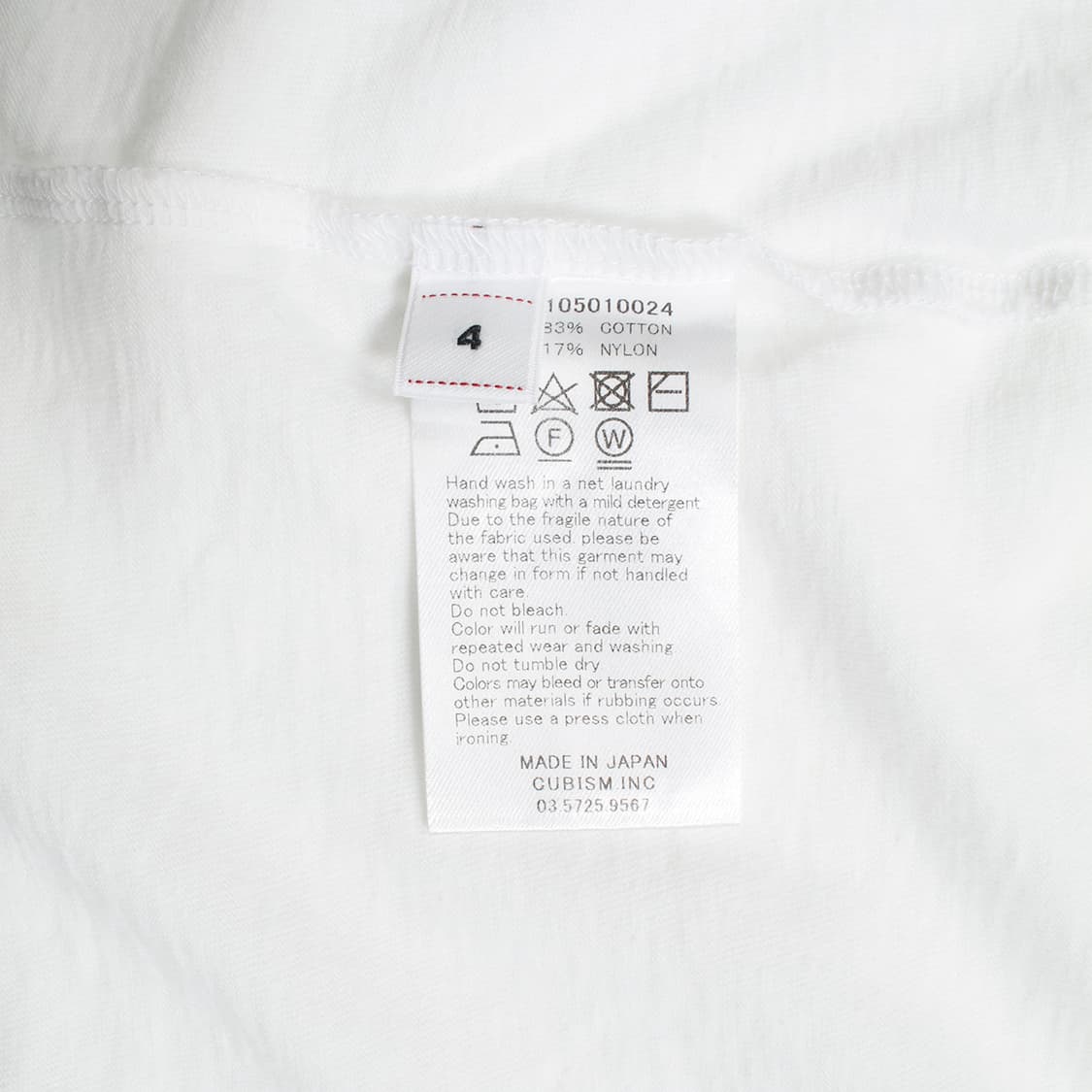 visvim 상품이미지6