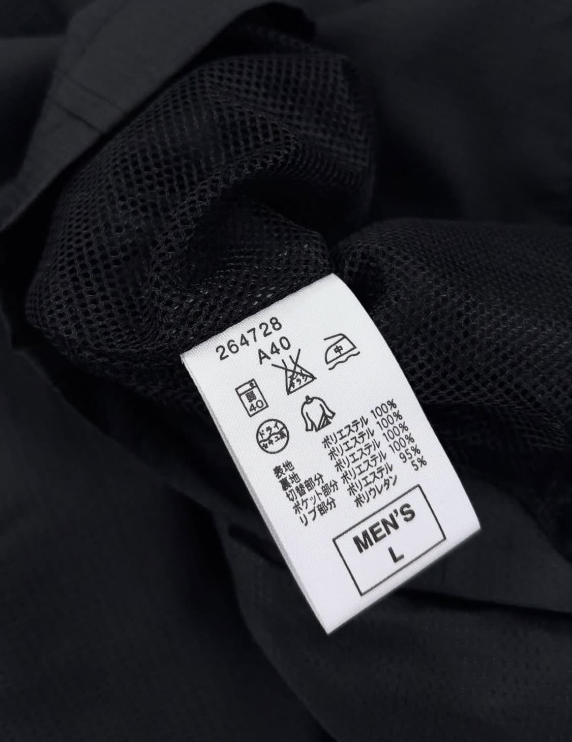 나이키 블랙 바람막이 상품이미지4