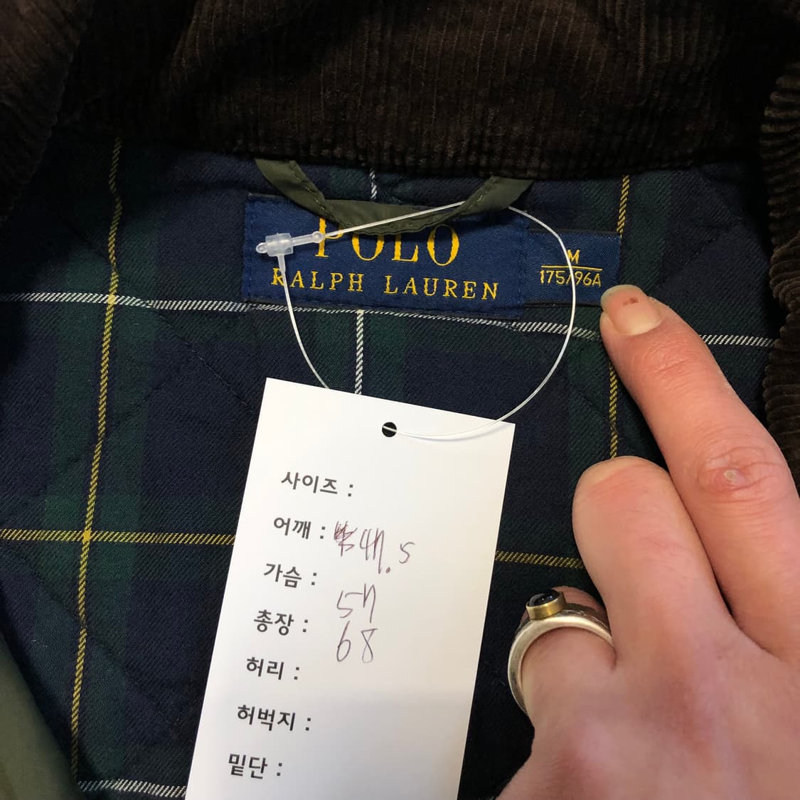 폴로 랄프로렌 퀄티드 패딩자켓 카키  상품이미지7