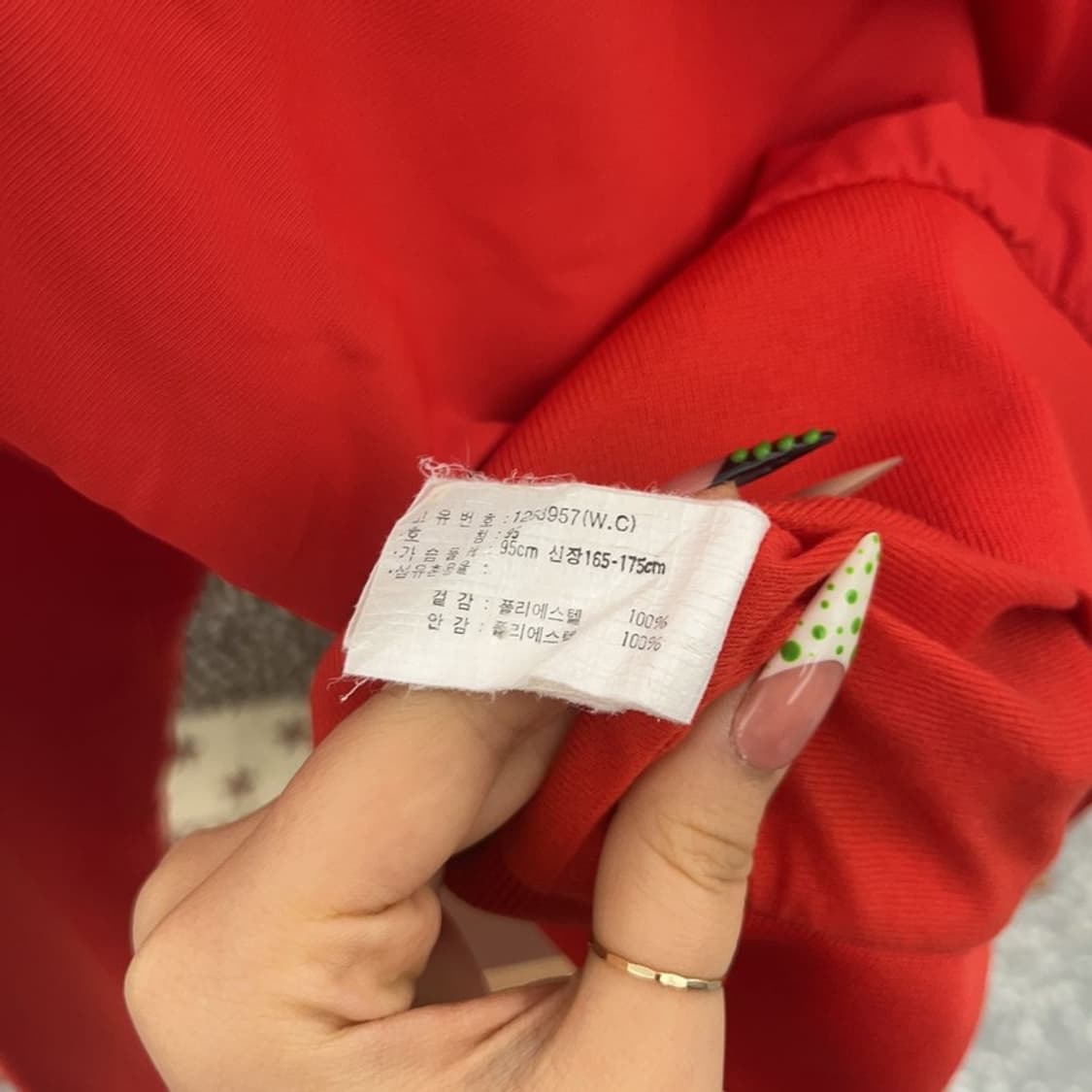 아식스 올드스쿨 모터사이클 레이싱 패치 자켓 95 C09221 상품이미지6