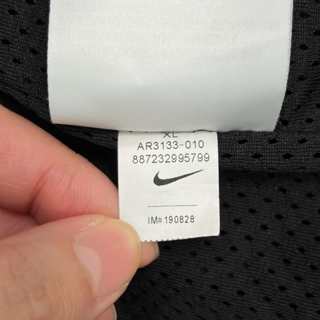 NIKE NSW 빅스우시 우븐 윈드브레이커 XL 상품이미지6