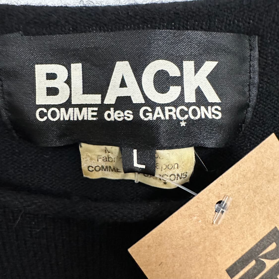 꼼데가르송 블랙 프린지 니트 상품이미지3