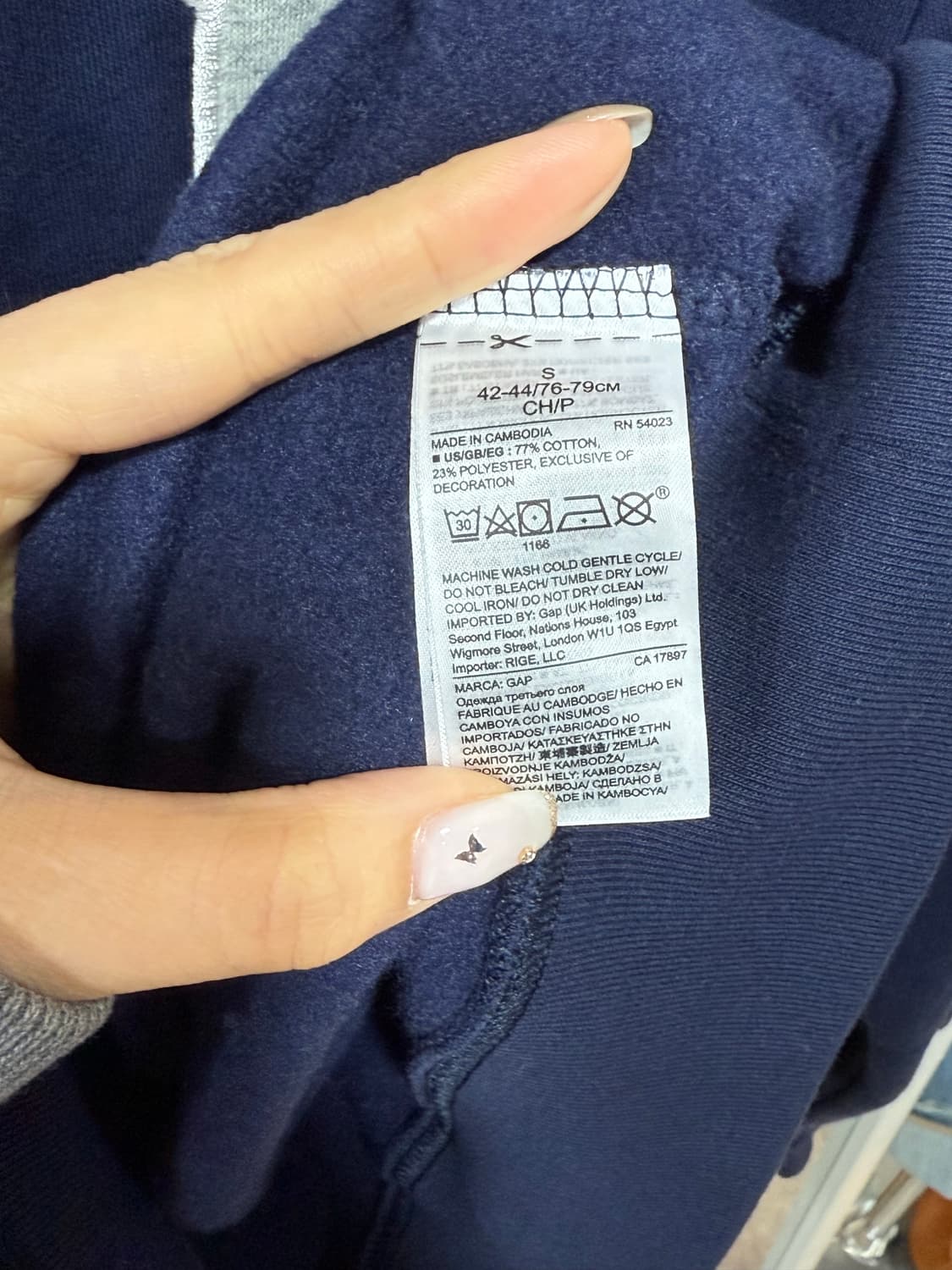 갭 후드티 상품이미지3