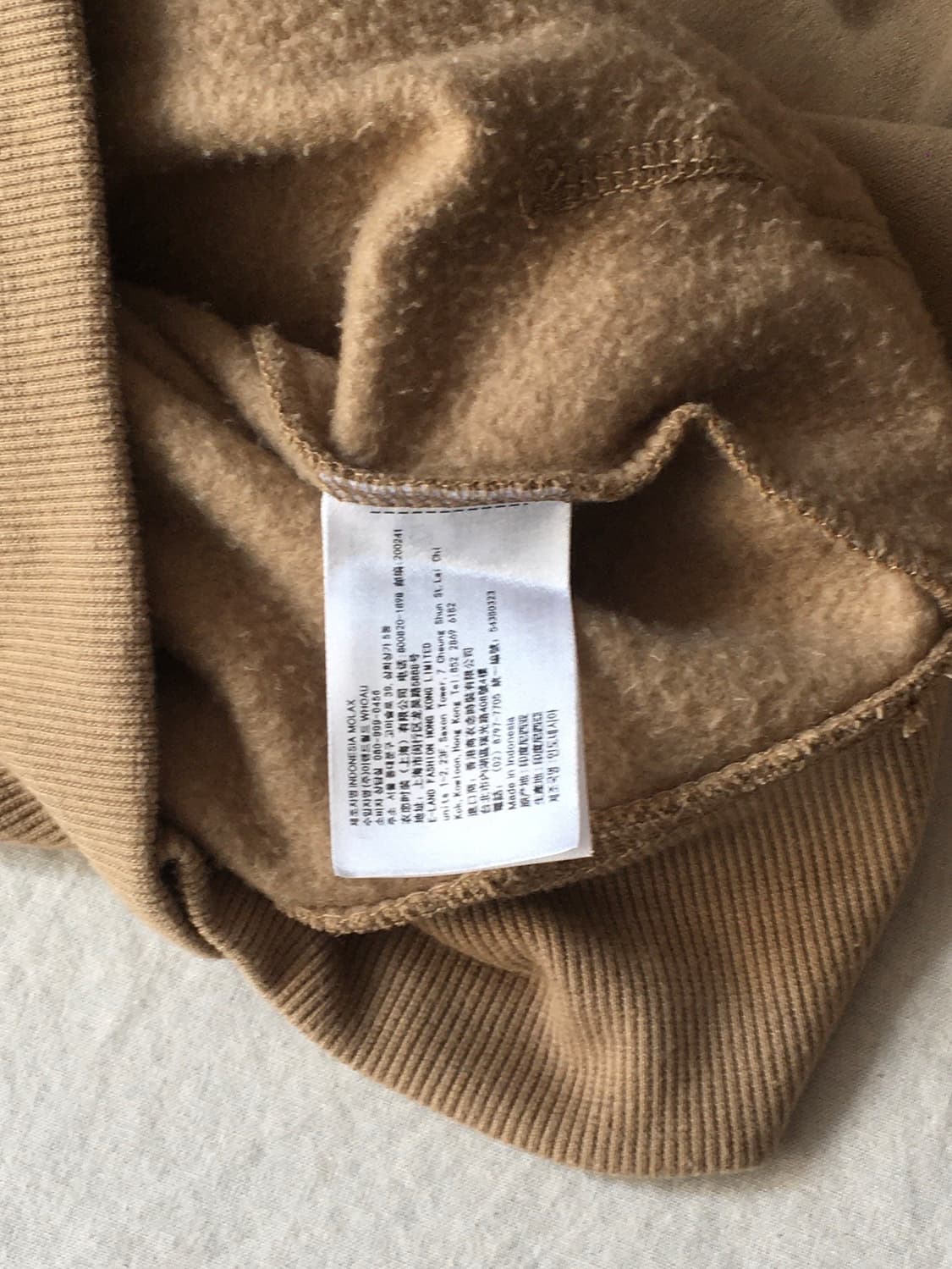 후아유 빅로고 후드집업 상품이미지5