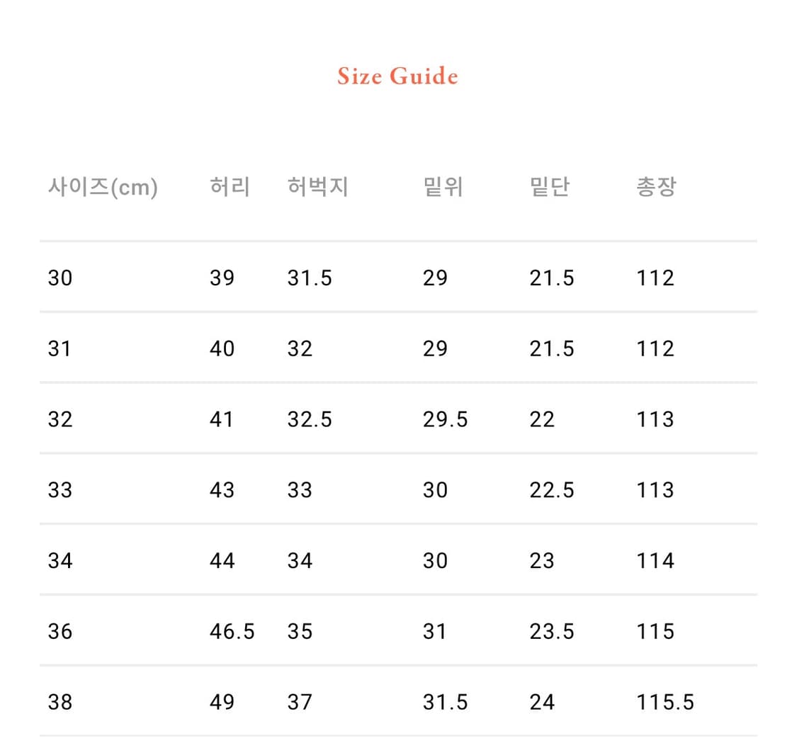 [32] 웨어하우스 LOT 1082 CHINOES BLUE GREY 상품이미지7