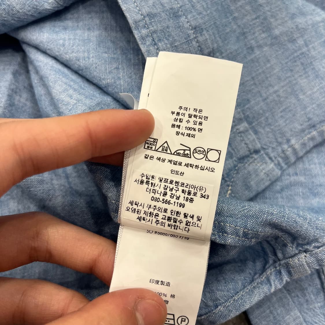 L 폴로 랄프로렌 보이즈 샴브레이 데님셔츠 상품이미지6