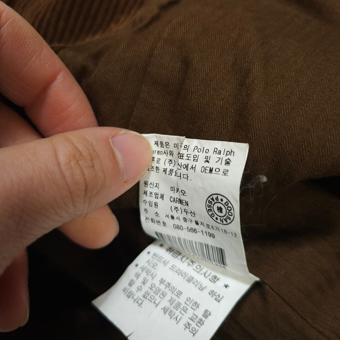 폴로 랄프 로렌 코듀로이 블레이저 M 상품이미지7