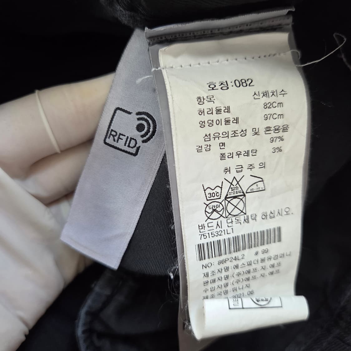 [정품] 스톤아일랜드 카고팬츠 30인치 상품이미지6