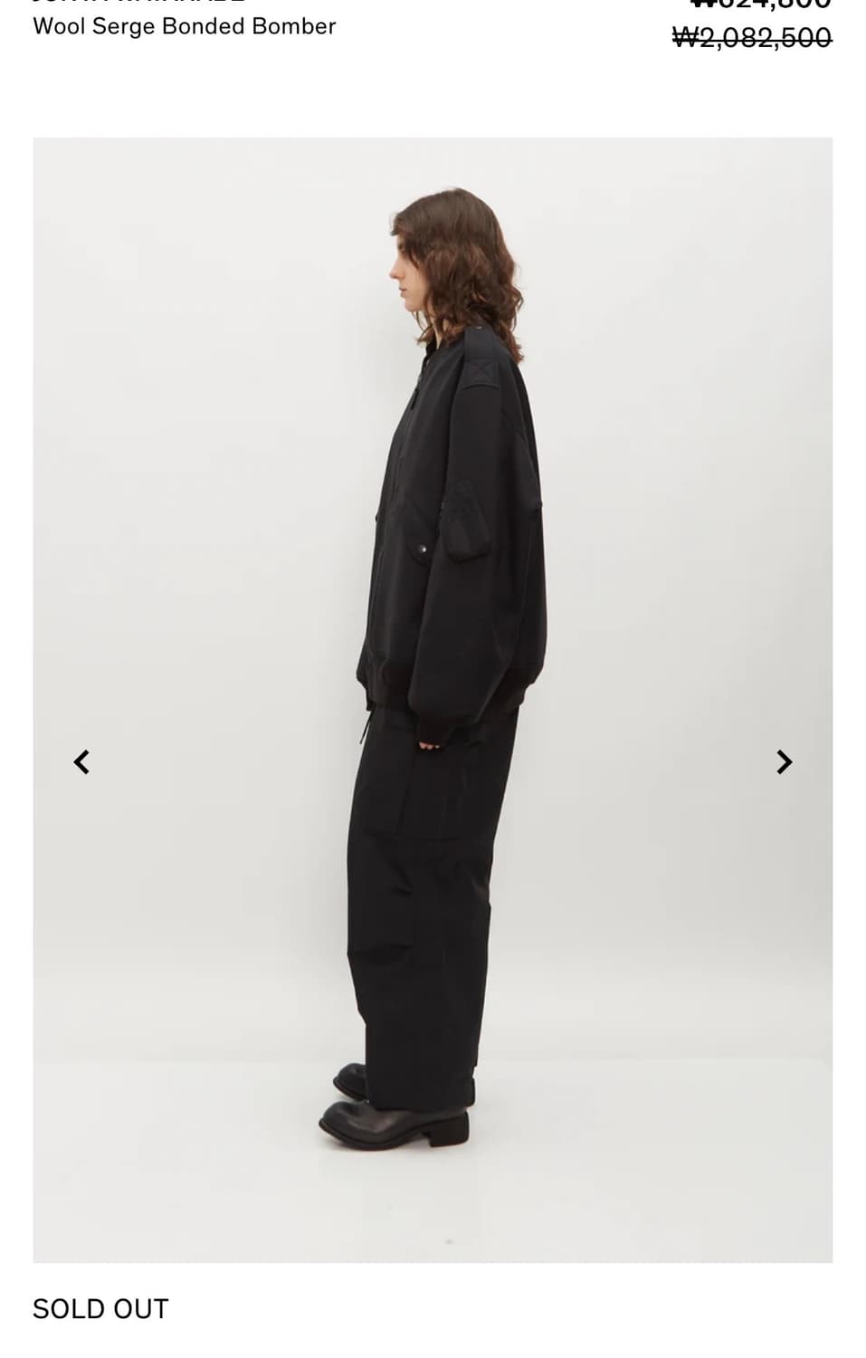 Junya Watanabe Wool Serge Bonded Bomber  상품이미지6